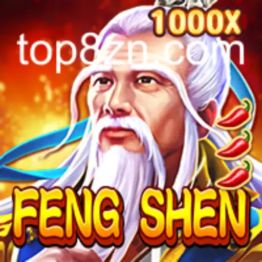Explorando o Universo de FengShen: Um Novo Patamar em Jogos de Estratégia